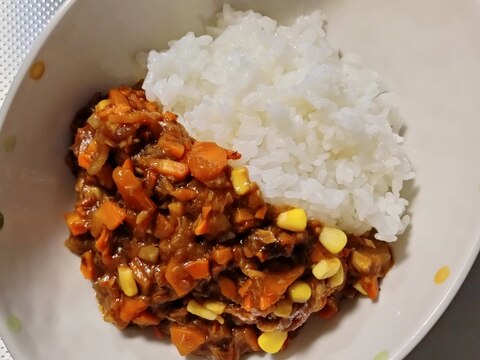 【うまっ！】にんじんツナカレー